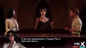 At sunset be near the cave do you want her