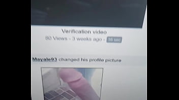 Verification video