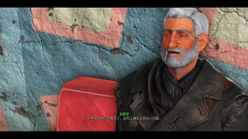 Fallout 4 nuka