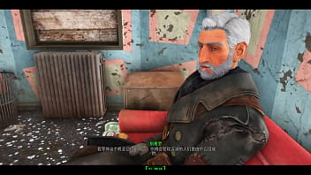 Fallout 4 nuka