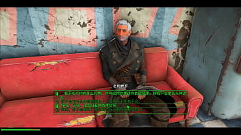 Fallout 4 nuka