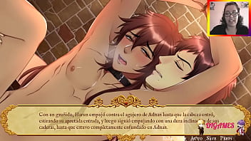 Mi corazón ardiente harun #3