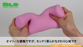 もっちり弾力とソフトな感触で絡みつくヒダ。単調なのに飽きのこない快感特性がマーベラス