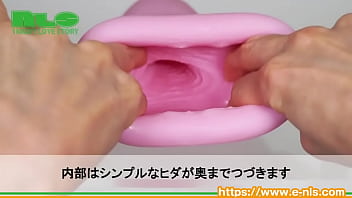 もっちり弾力とソフトな感触で絡みつくヒダ。単調なのに飽きのこない快感特性がマーベラス