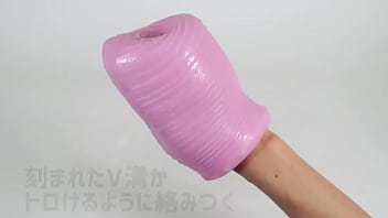 もっちり弾力とソフトな感触で絡みつくヒダ。単調なのに飽きのこない快感特性がマーベラス