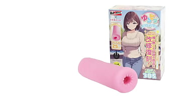 もっちり弾力とソフトな感触で絡みつくヒダ。単調なのに飽きのこない快感特性がマーベラス