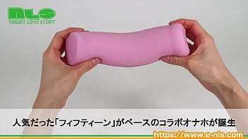 もっちり弾力とソフトな感触で絡みつくヒダ。単調なのに飽きのこない快感特性がマーベラス