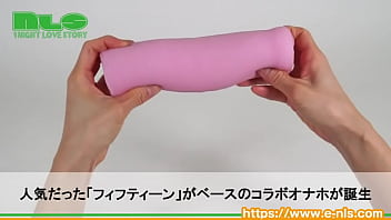 もっちり弾力とソフトな感触で絡みつくヒダ。単調なのに飽きのこない快感特性がマーベラス