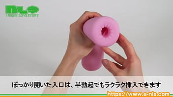 もっちり弾力とソフトな感触で絡みつくヒダ。単調なのに飽きのこない快感特性がマーベラス