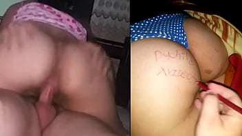 Verifying Big Ass thumbnail