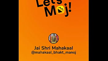 वेरीफ़िकेशन विडियो