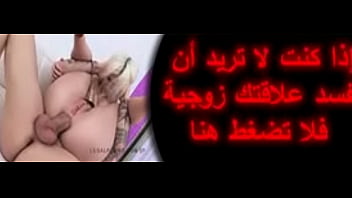 فيديو التحقق