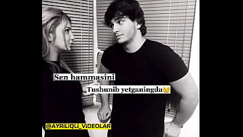 She Loves Big Dick thumbnail