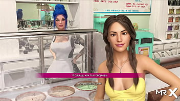 Actinglessons wanna fuck that girl e1 #16