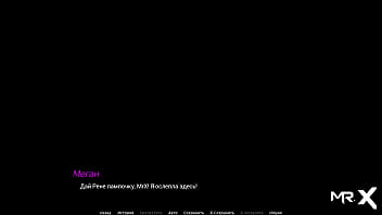 Actinglessons wanna fuck that girl e1 #16