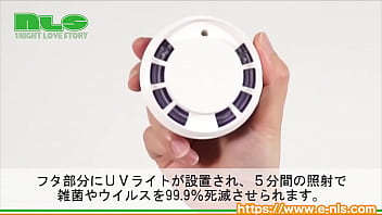 紫外線のチカラで洗えないものもしっかり除菌。5分で完了します！