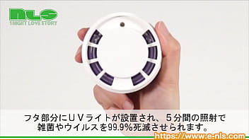 紫外線のチカラで洗えないものもしっかり除菌。5分で完了します！