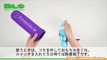 紫外線のチカラで洗えないものもしっかり除菌。5分で完了します! 紫外線のチカラで洗えないものもしっかり除菌。5分で完了します!