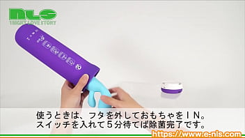 紫外線のチカラで洗えないものもしっかり除菌。5分で完了します! 紫外線のチカラで洗えないものもしっかり除菌。5分で完了します!