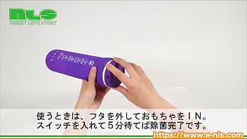 紫外線のチカラで洗えないものもしっかり除菌。5分で完了します！