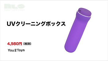 紫外線のチカラで洗えないものもしっかり除菌。5分で完了します! 紫外線のチカラで洗えないものもしっかり除菌。5分で完了します!