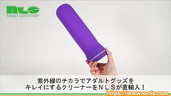 紫外線のチカラで洗えないものもしっかり除菌。5分で完了します！