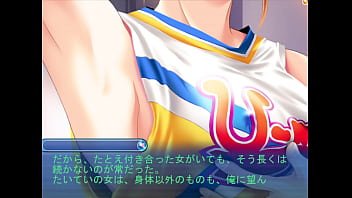 Fet omote no kioku itagaki tsubura shortmovie p01