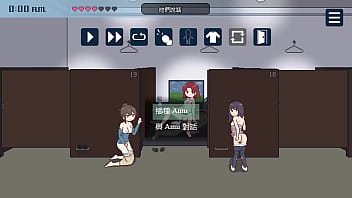 種付都市へようこそ 002 end