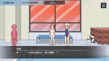 種付都市へようこそ 002 end