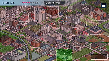 種付都市へようこそ 002 end