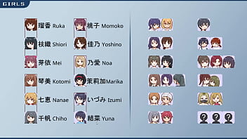 種付都市へようこそ 002 end