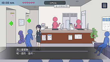 種付都市へようこそ 002 end