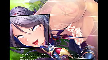 Hentai visual novel