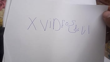 فيديو التحقق