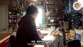 男朋友幻想的不可能做愛地點 後園工程儲藏室 macy chan 情慾自主實踐者 廣東話av 港女av