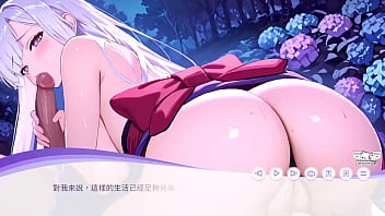 Whispers of goddess true ending 1