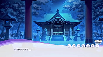 Whispers of goddess true ending 1