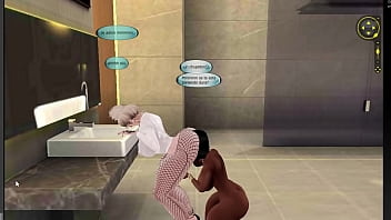 La Vida En Invu thumbnail