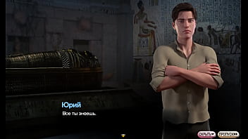 Проходження гри Симфонія Змії Частина 18