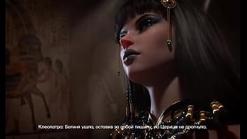 Проходження гри Симфонія Змії Частина 18 thumbnail