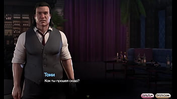 Проходження гри Симфонія Змії Частина 18