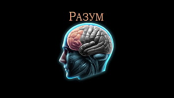 Проходження гри Симфонія Змії Частина 18