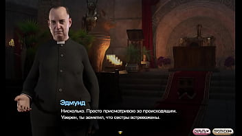 Проходження гри Симфонія Змії Частина 18