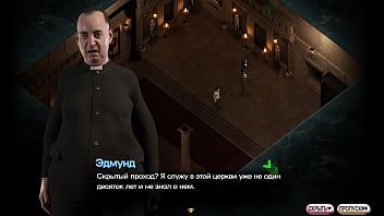 Проходження гри Симфонія Змії Частина 18 thumbnail