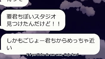 My dress up darling ep 11 legendado hd