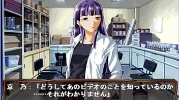 Kyono 5 Mp4 thumbnail