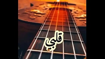 فيديو التحقق thumbnail