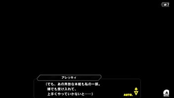 Taimanirpgx【dream splasher】alecky part2