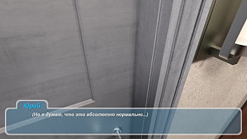 Проходження гри Щасливe Літо Реворк Частина 5