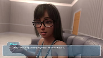 Проходження гри Щасливe Літо Реворк Частина 5